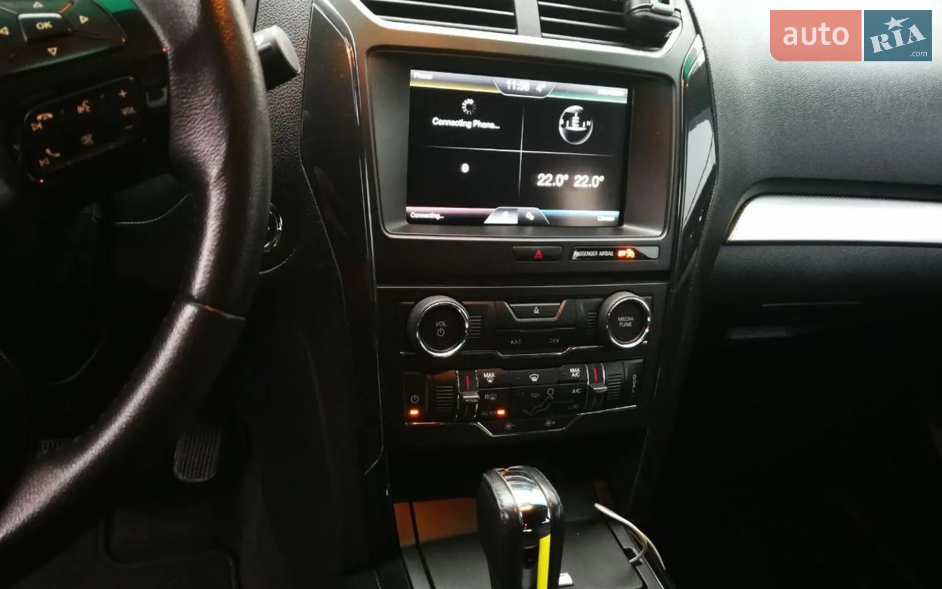 2015 Ford Explorer - мініатюра 8