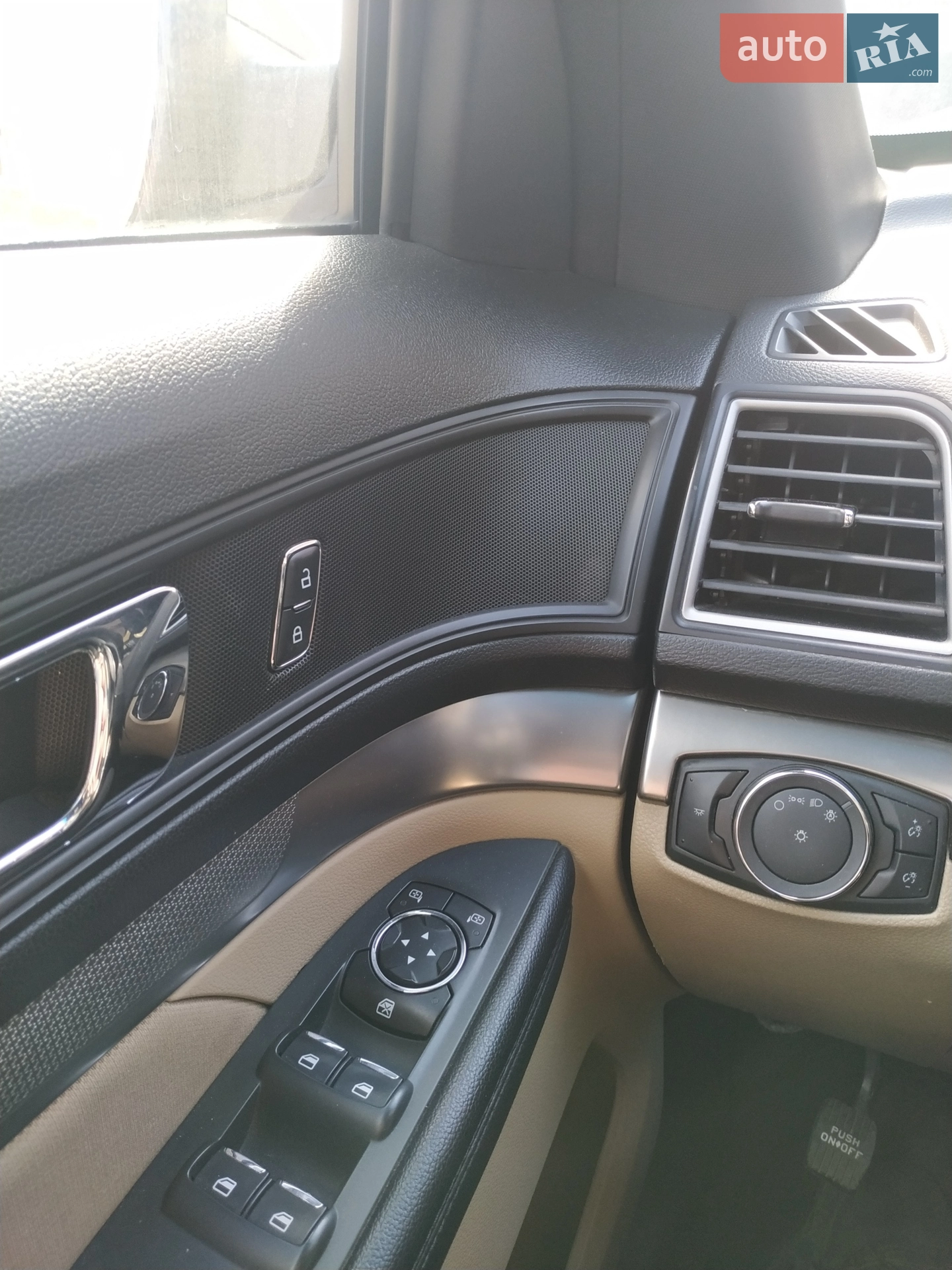2017 Ford Explorer - мініатюра 5