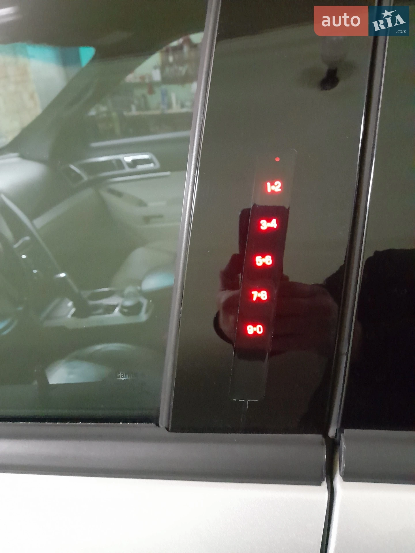 2013 Ford Explorer - мініатюра 32