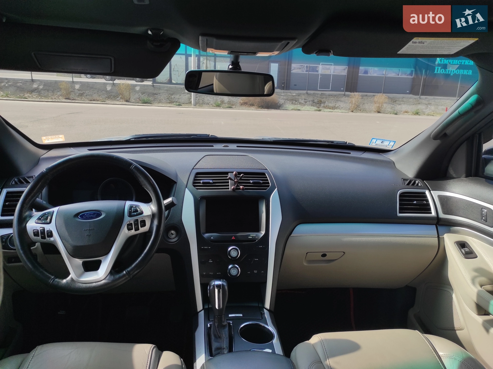 2013 Ford Explorer - мініатюра 25