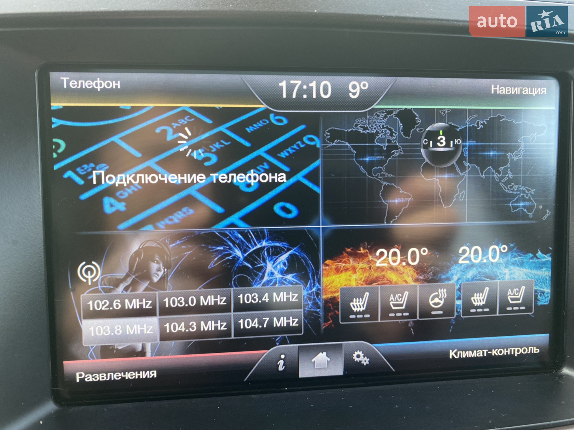 2015 Ford Explorer - мініатюра 8