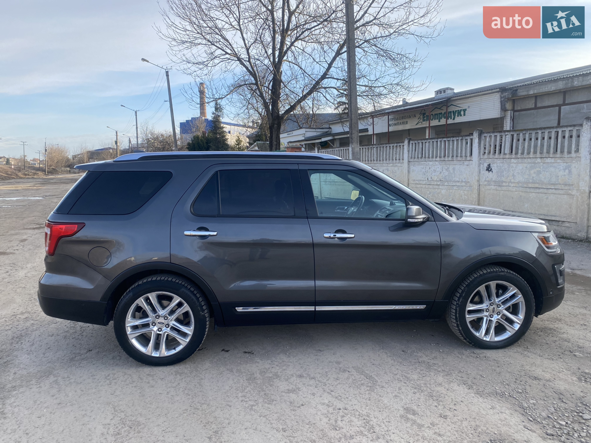 2015 Ford Explorer - мініатюра 28