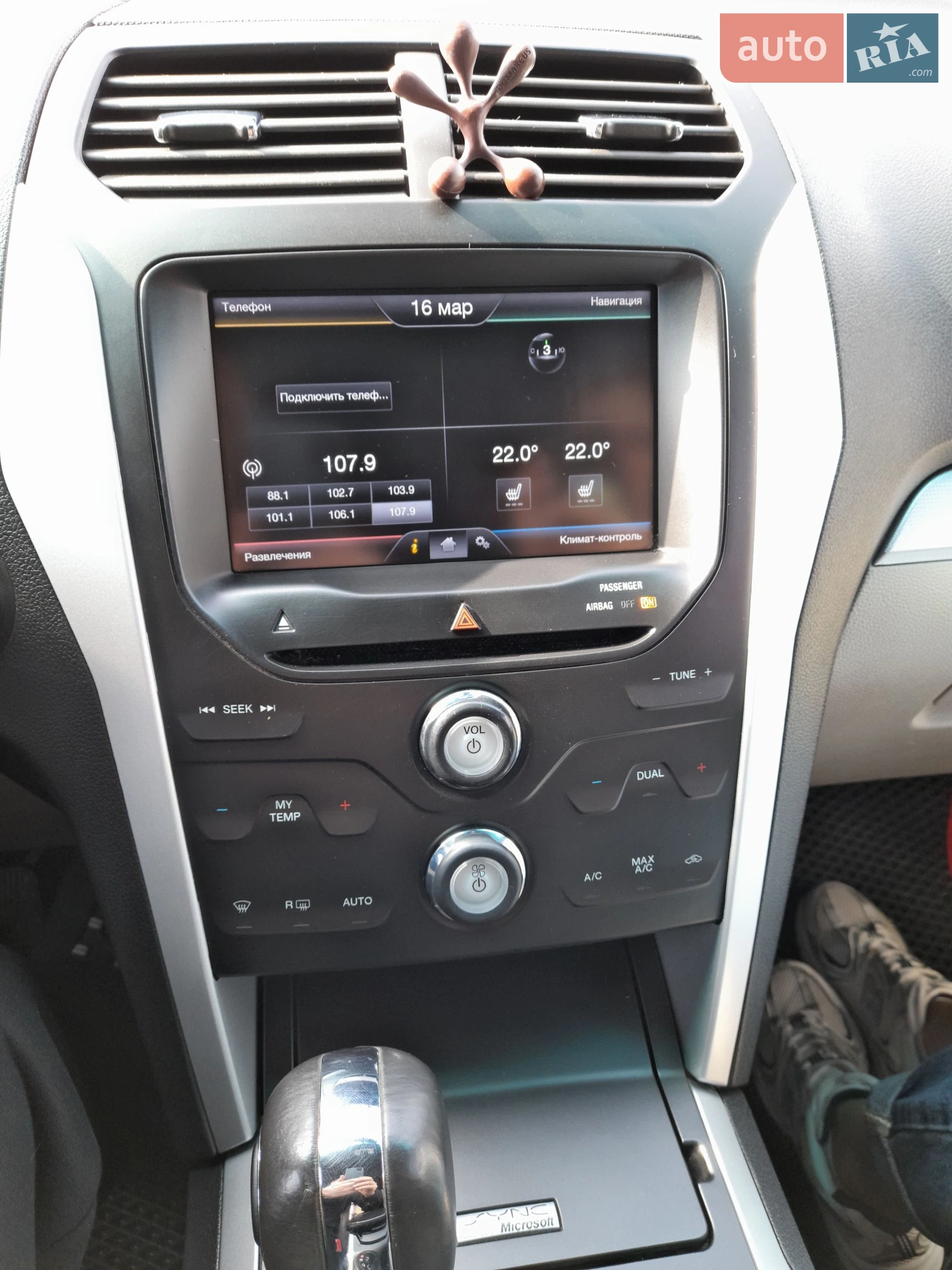 2013 Ford Explorer - мініатюра 6