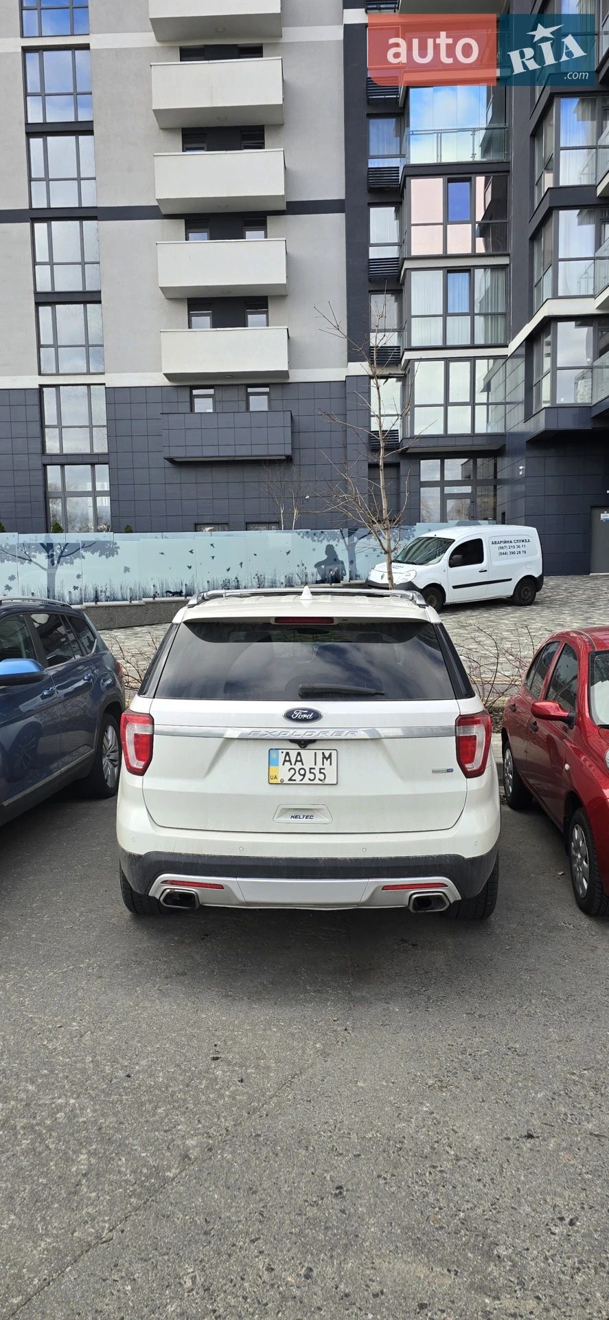 2015 Ford Explorer - мініатюра 19