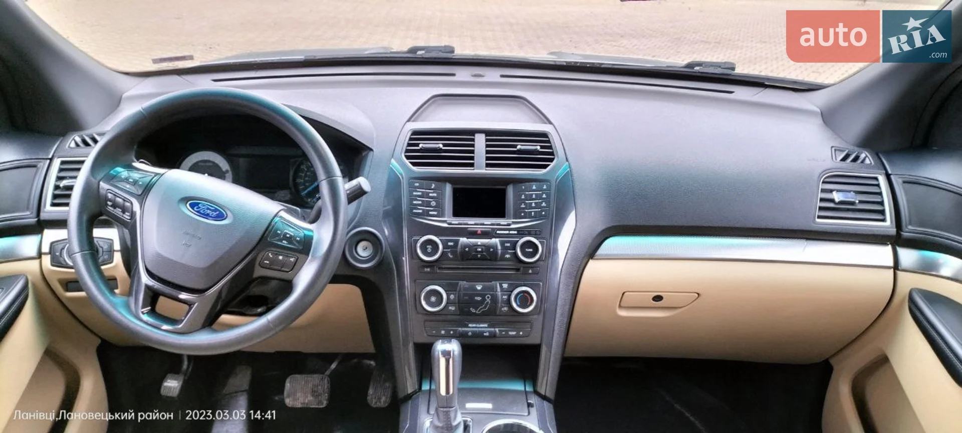 2015 Ford Explorer - мініатюра 20