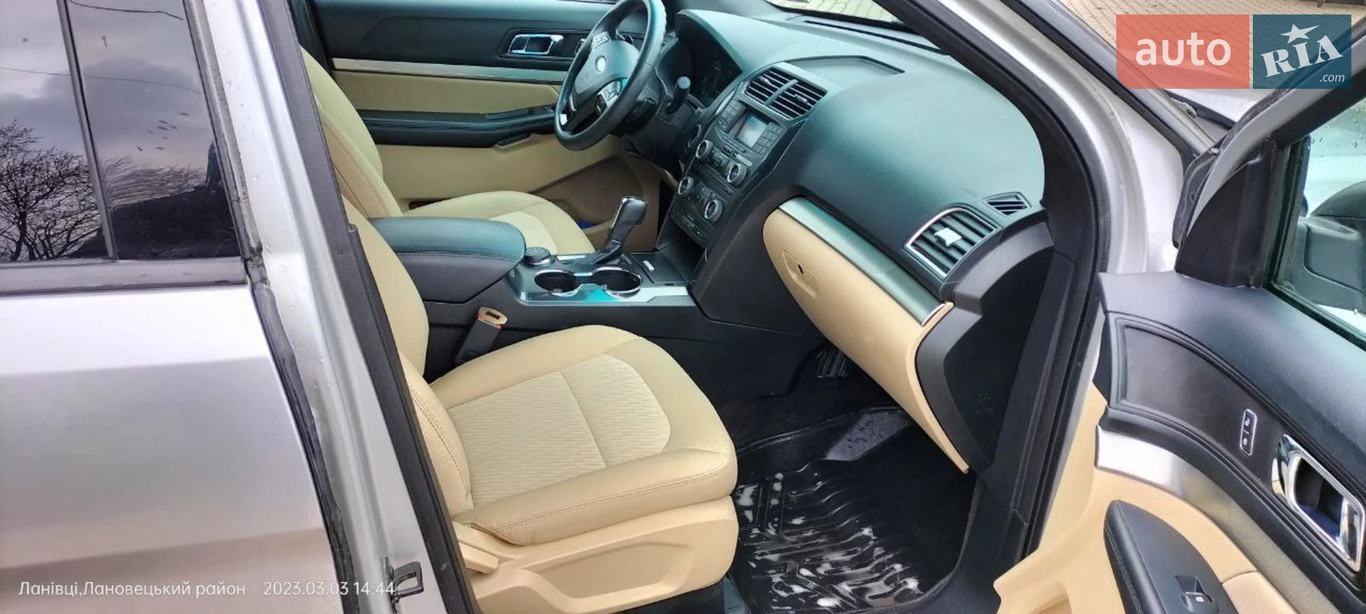 2015 Ford Explorer - мініатюра 25