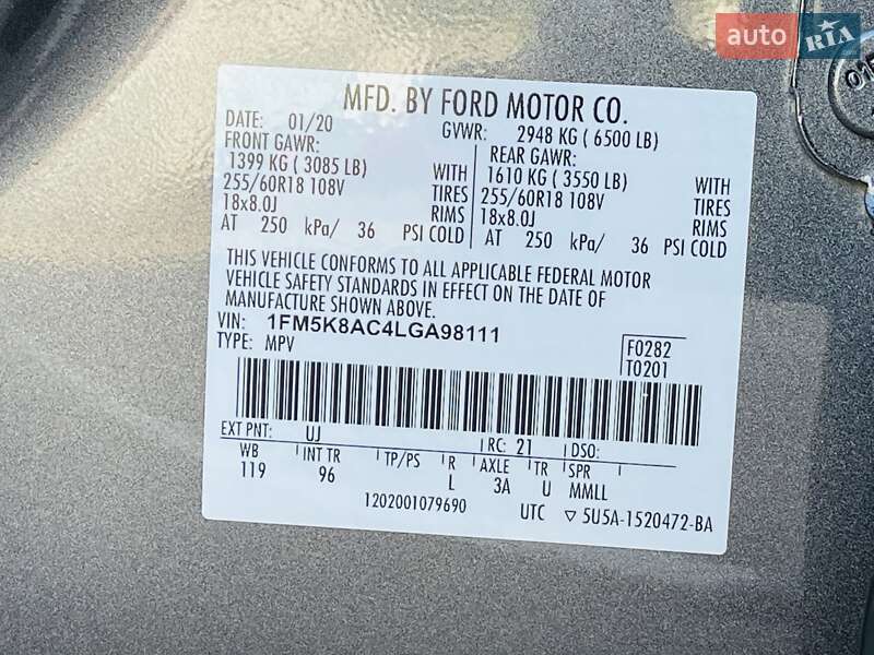 Позашляховик / Кросовер Ford Explorer 2020 в Києві
