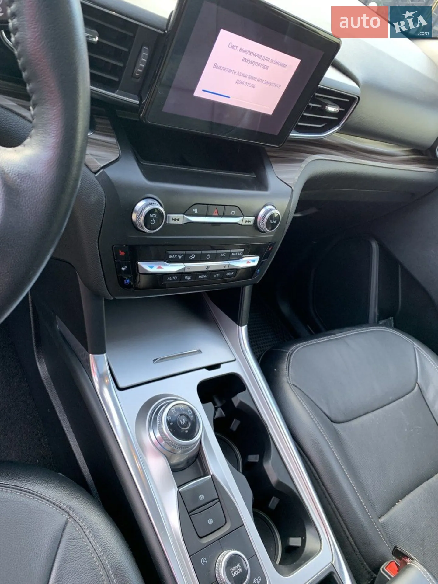 2019 Ford Explorer - мініатюра 7