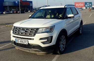 Ford Explorer 2017