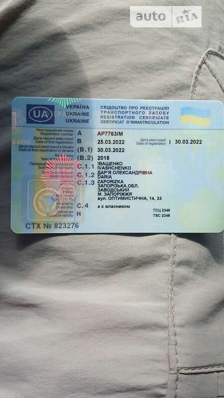 Внедорожник / Кроссовер Ford Explorer 2018 в Запорожье фото 45 Внедорожник / Кроссовер Ford Explorer 2018 в Запорожье