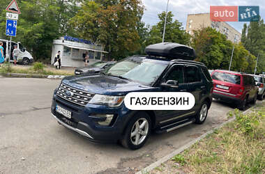 Ford Explorer 2017