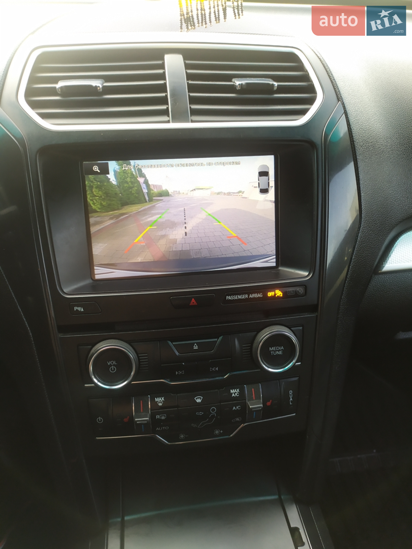 2016 Ford Explorer - мініатюра 8