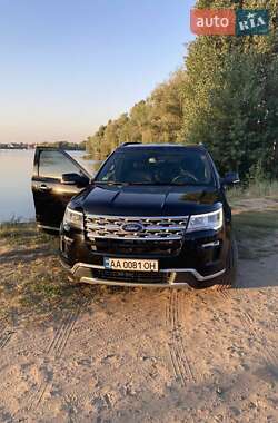 Ford Explorer 2017 Ford Explorer 2017