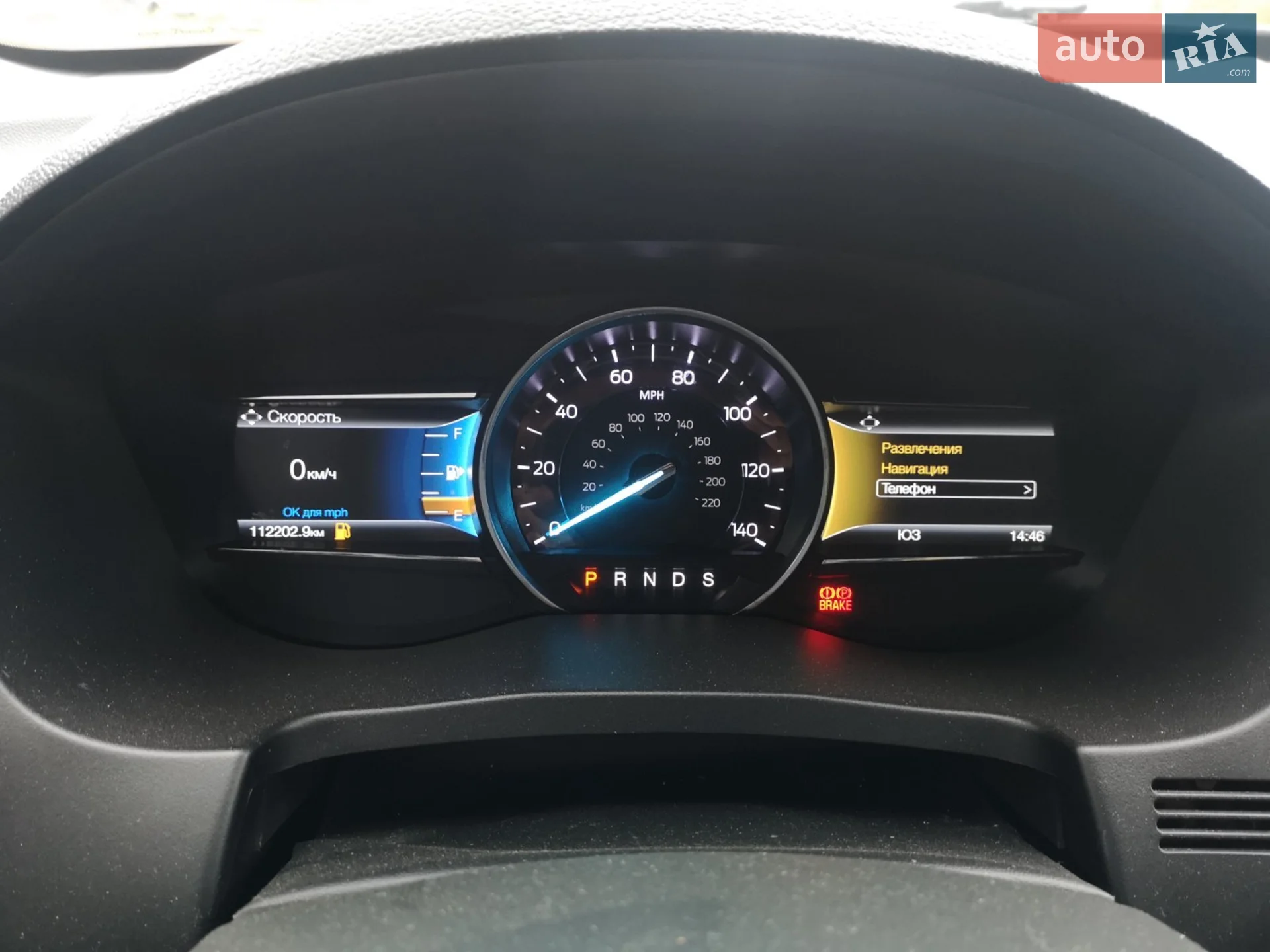 2018 Ford Explorer - мініатюра 16