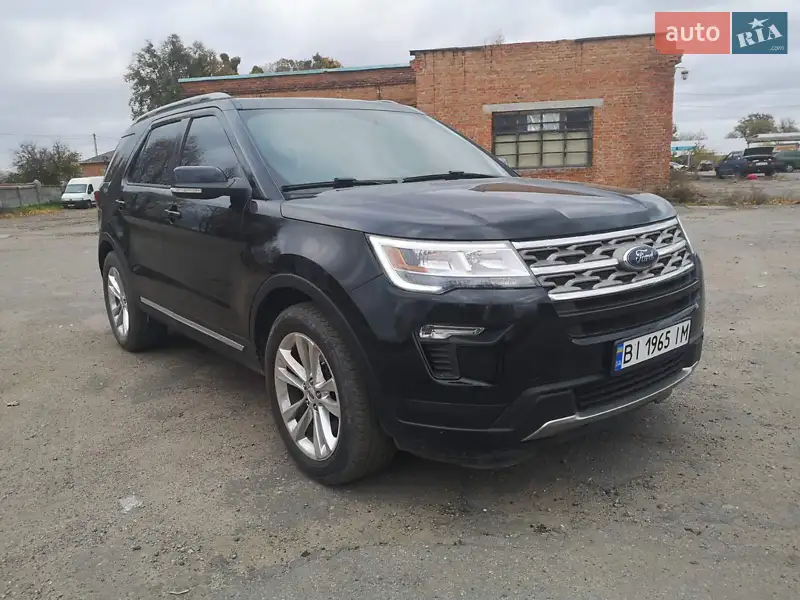 Ford Explorer
