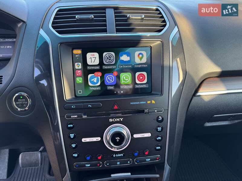 Позашляховик / Кросовер Ford Explorer 2016 в Хмельницькому