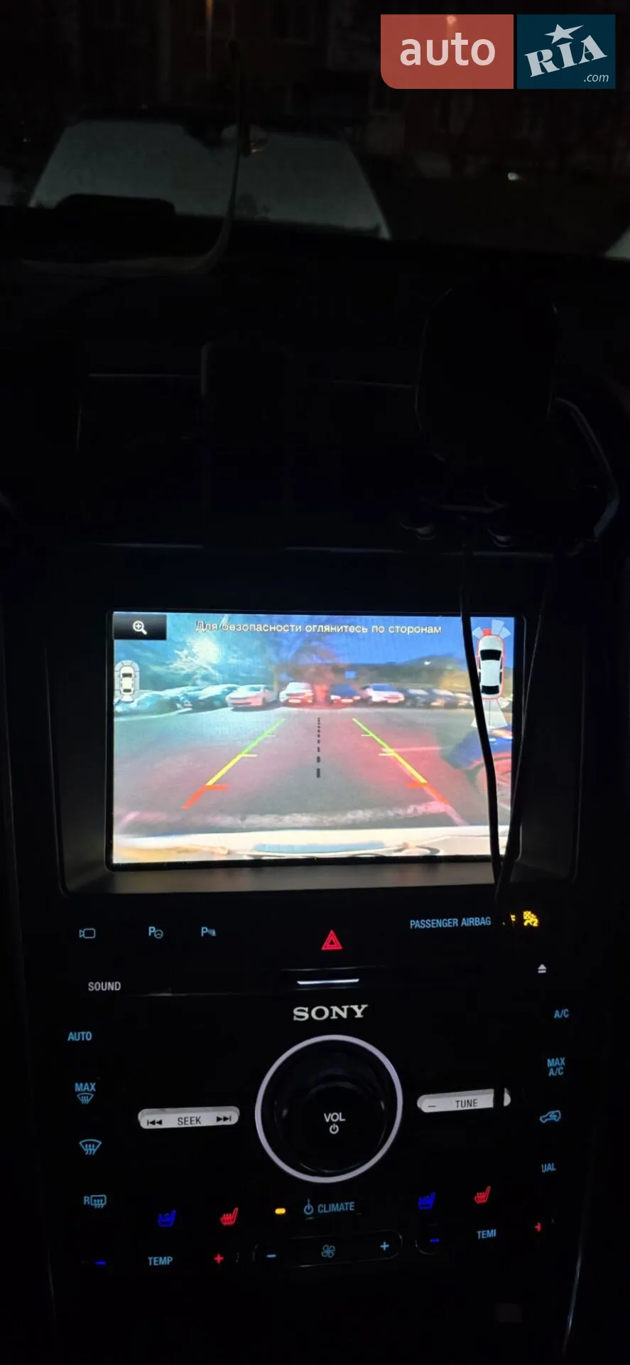 2015 Ford Explorer - мініатюра 17