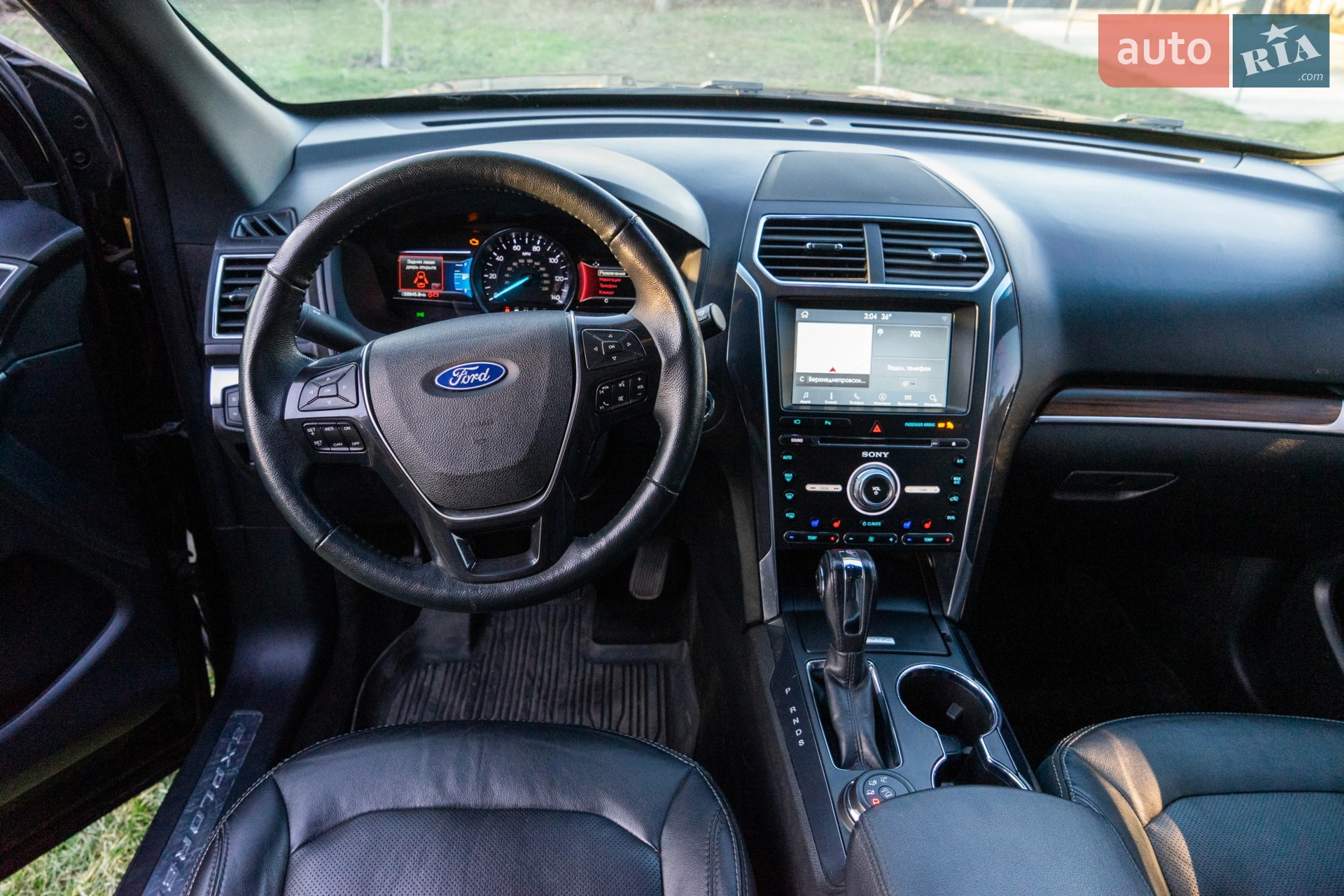 2017 Ford Explorer - мініатюра 33