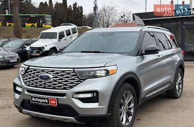 Ford Explorer 2020