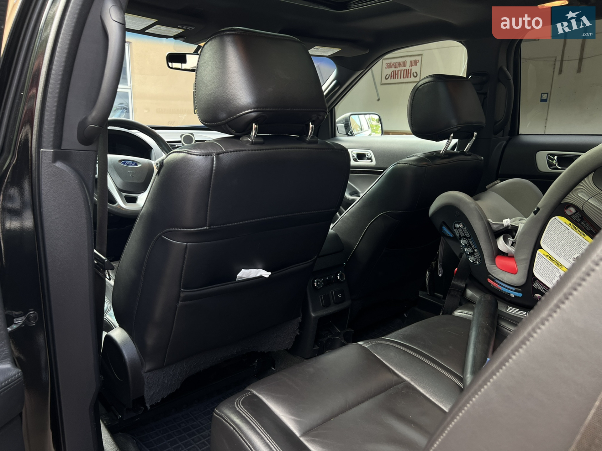 2014 Ford Explorer - мініатюра 31