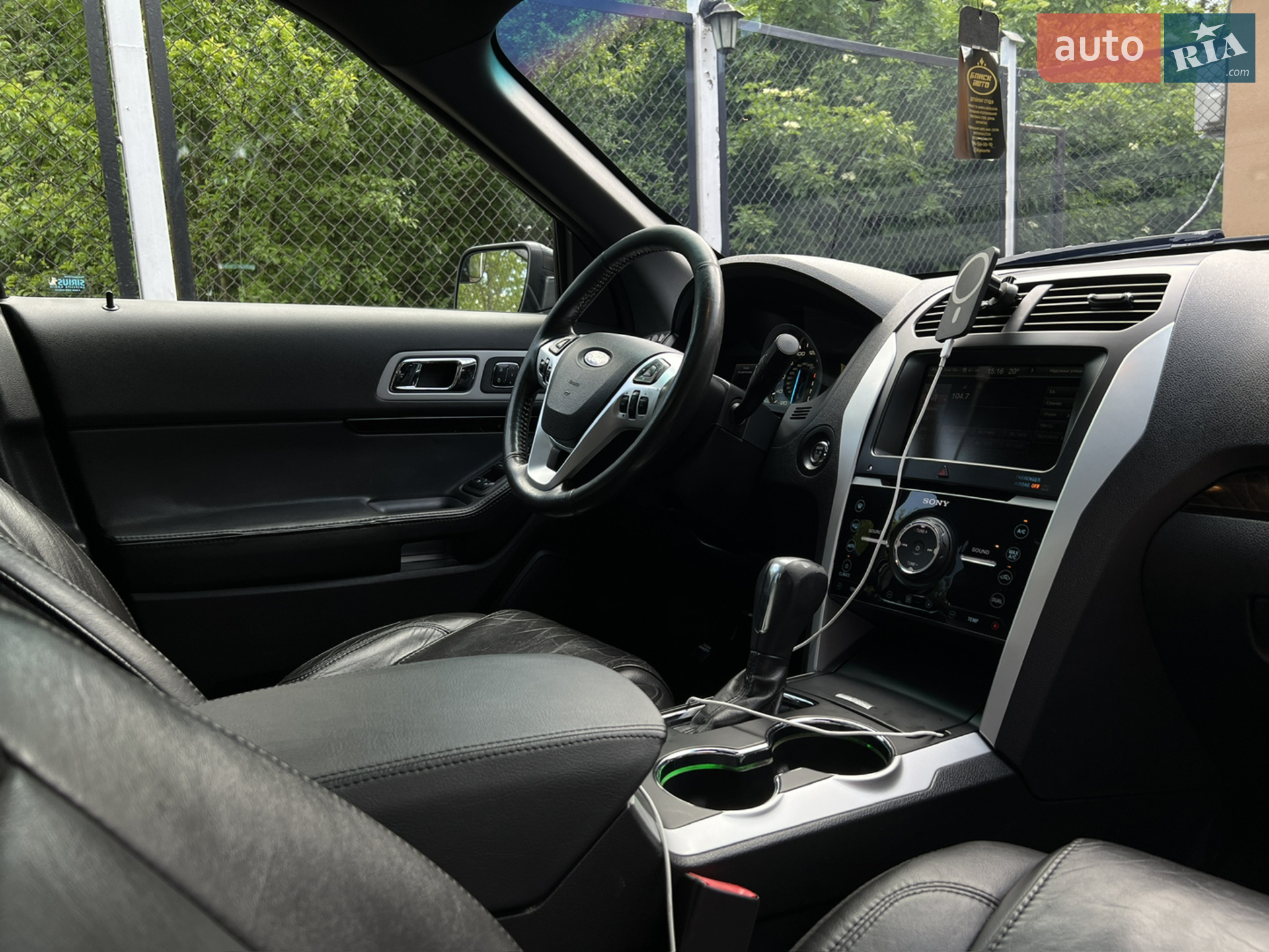 2014 Ford Explorer - мініатюра 45