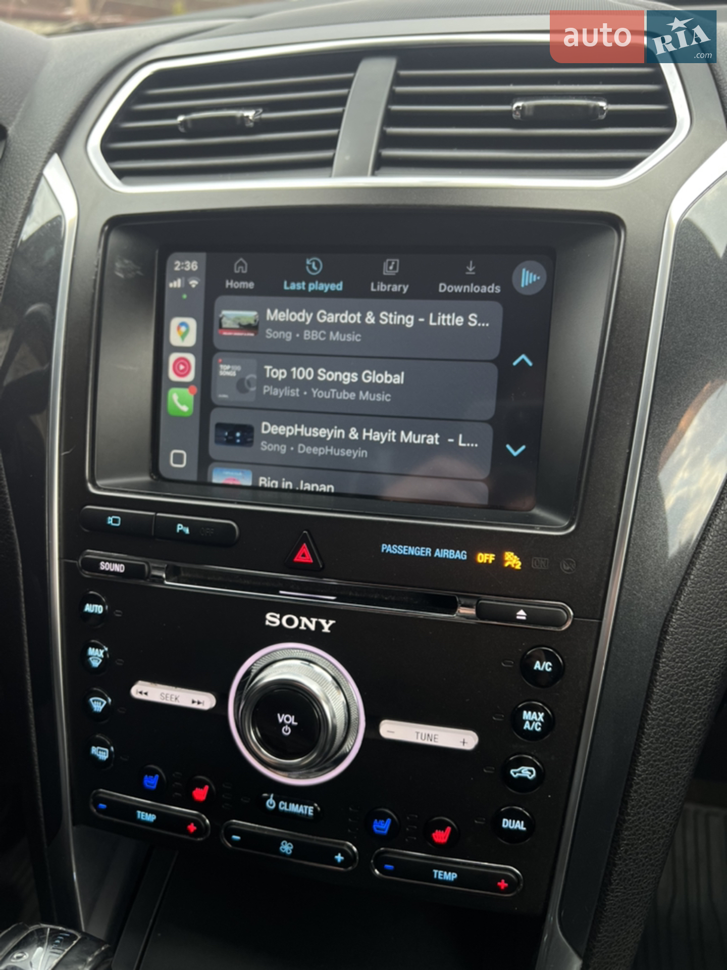 2017 Ford Explorer - мініатюра 9