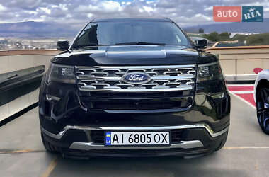 Ford Explorer 2017 Ford Explorer 2017