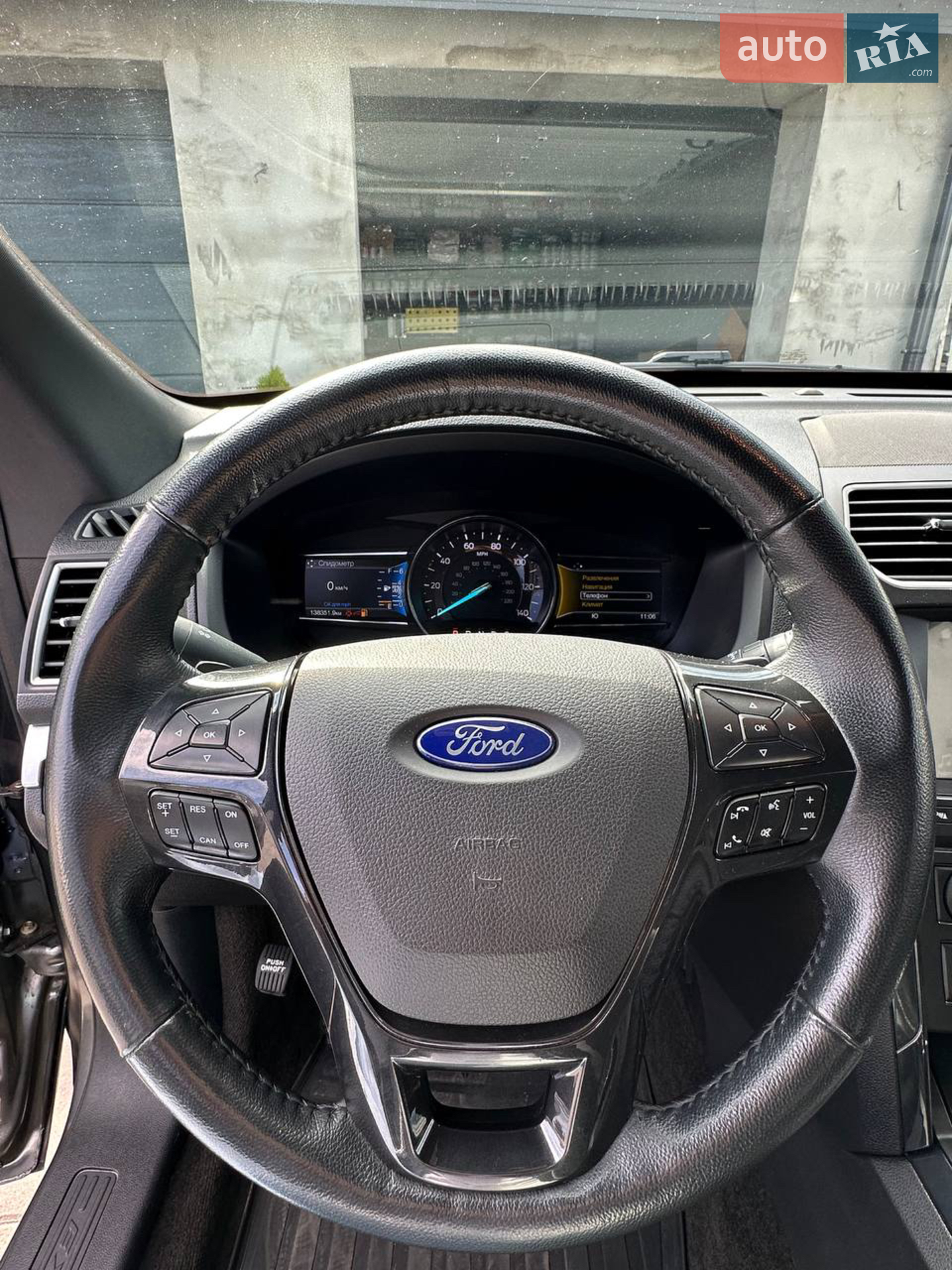 2017 Ford Explorer - мініатюра 16