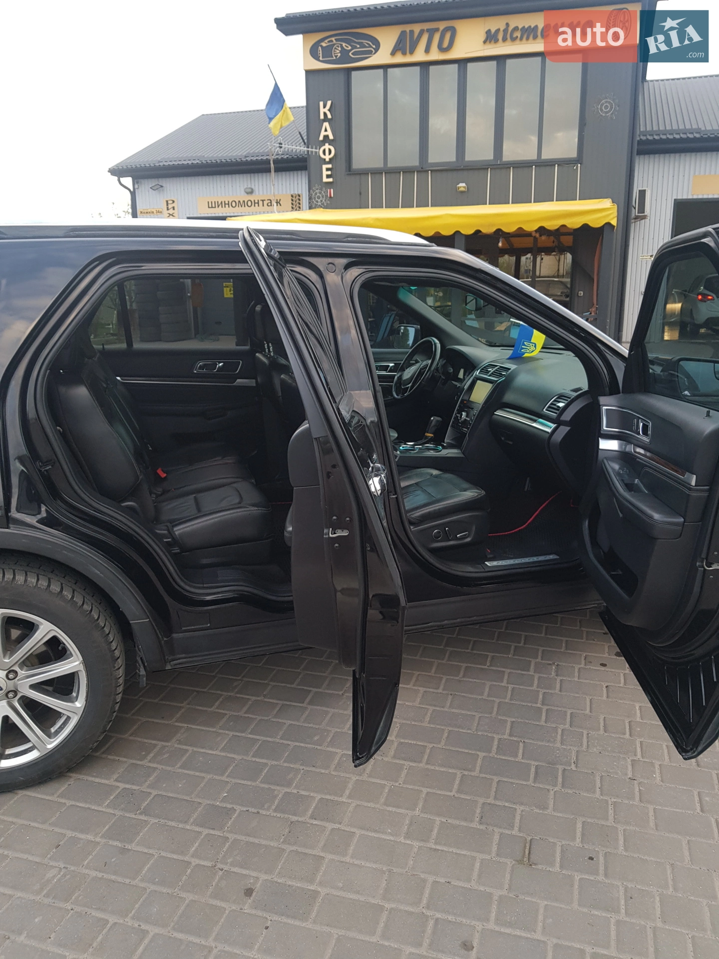 2015 Ford Explorer - мініатюра 35