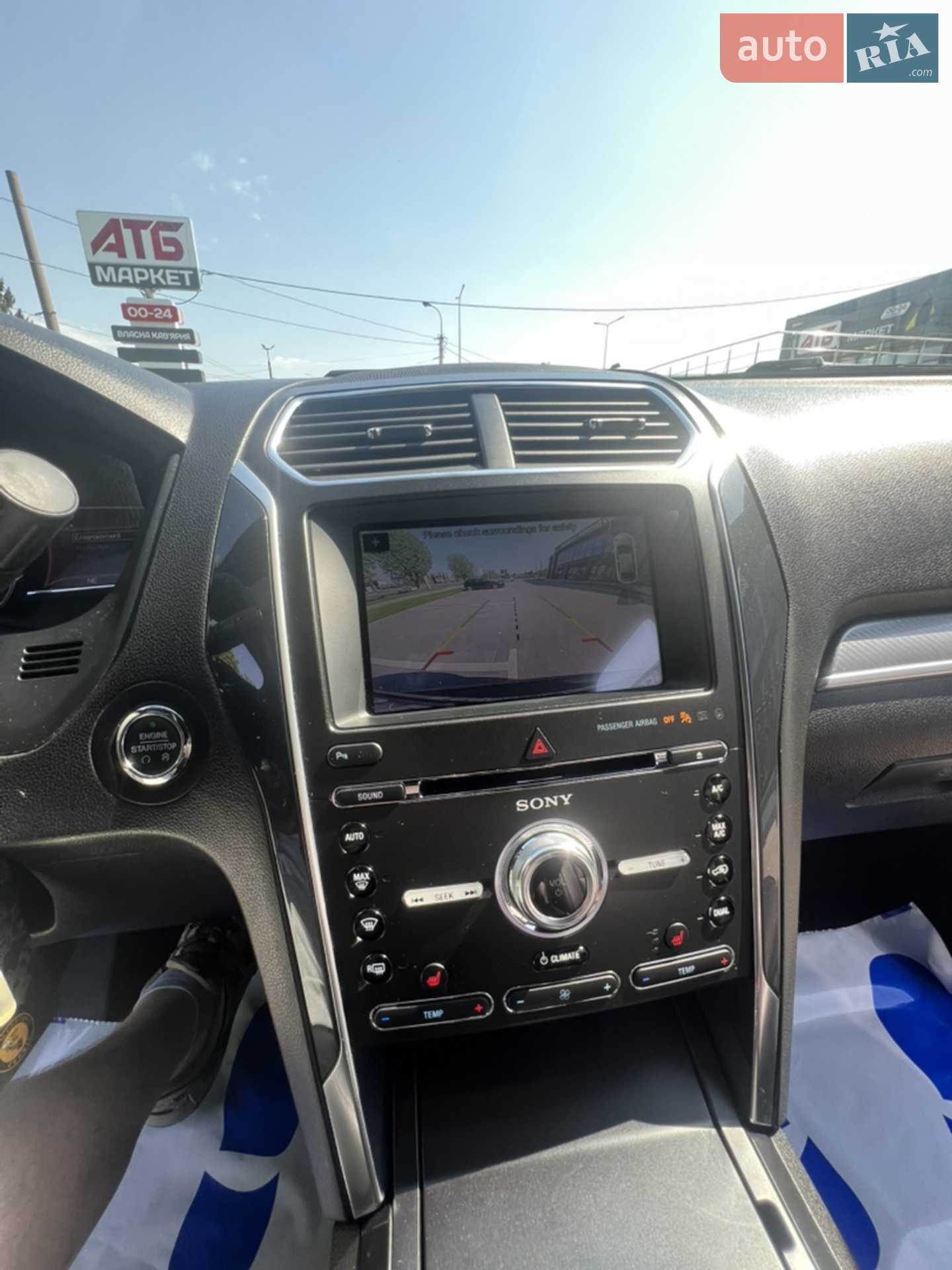 2018 Ford Explorer - мініатюра 18