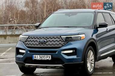 Ford Explorer 2020