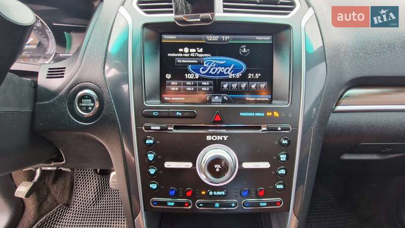 Внедорожник / Кроссовер Ford Explorer 2015 в Днепре