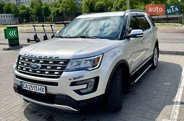 Ford Explorer 2017 Ford Explorer 2017