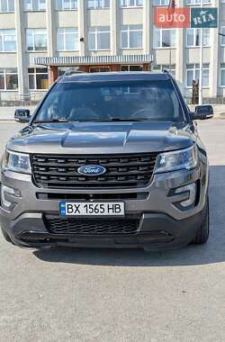 Внедорожник / Кроссовер Ford Explorer 2016 в 