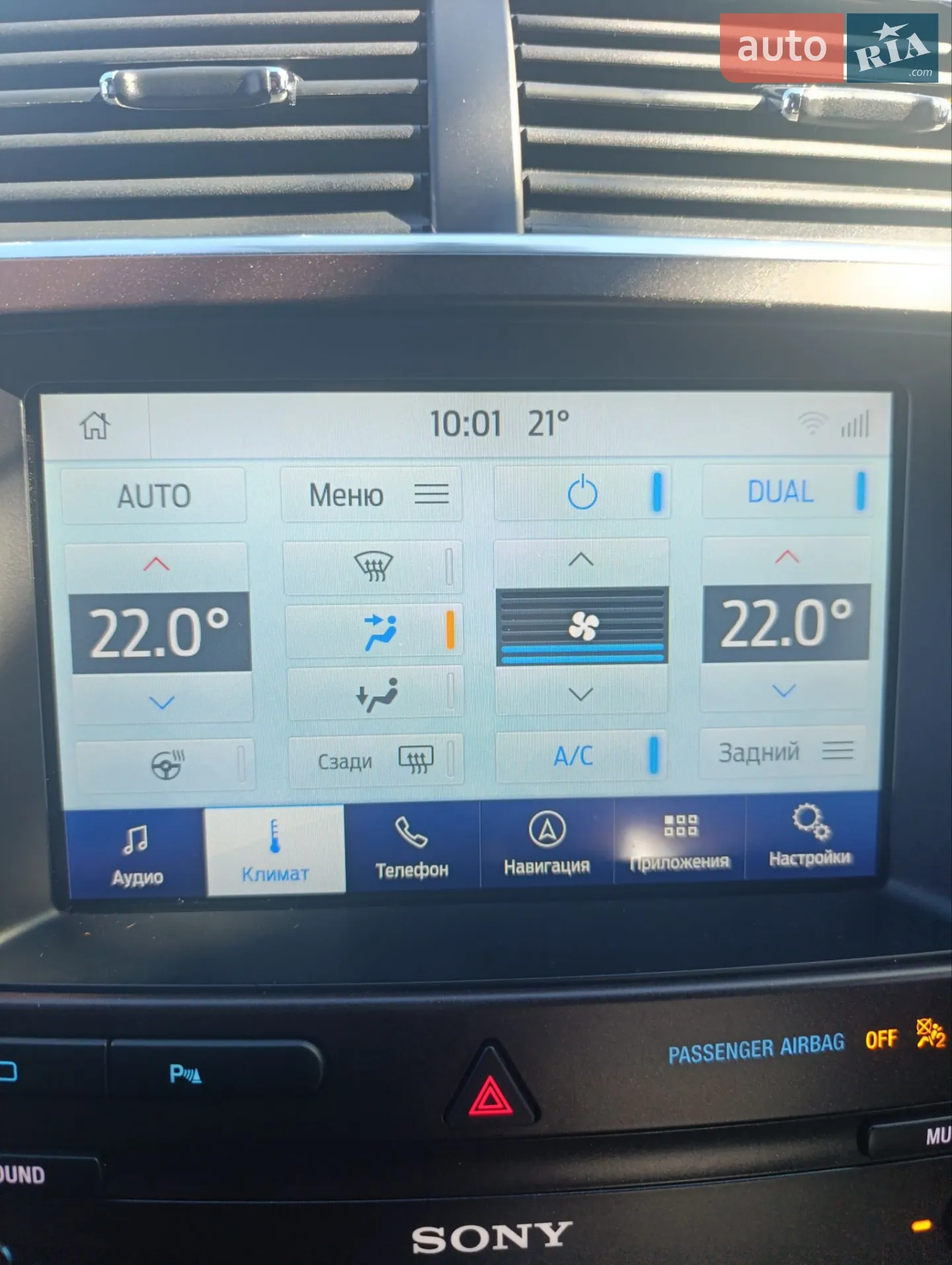 2019 Ford Explorer - мініатюра 6