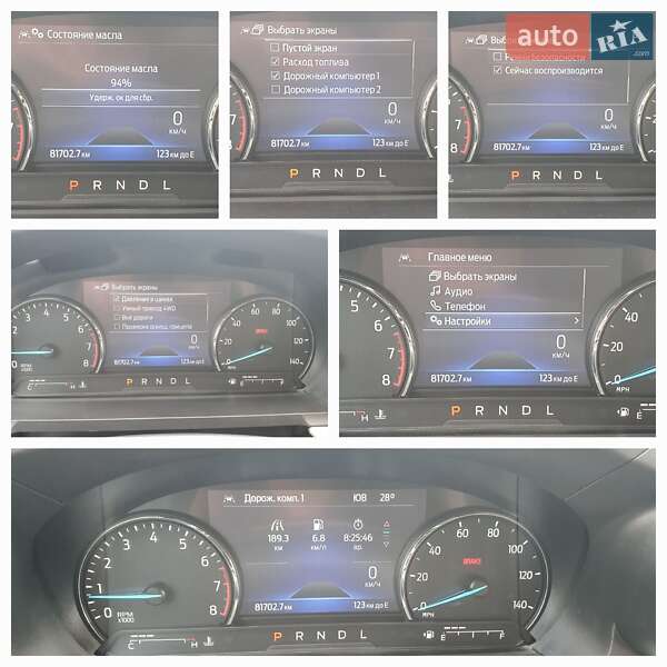 Позашляховик / Кросовер Ford Explorer 2022 в Києві