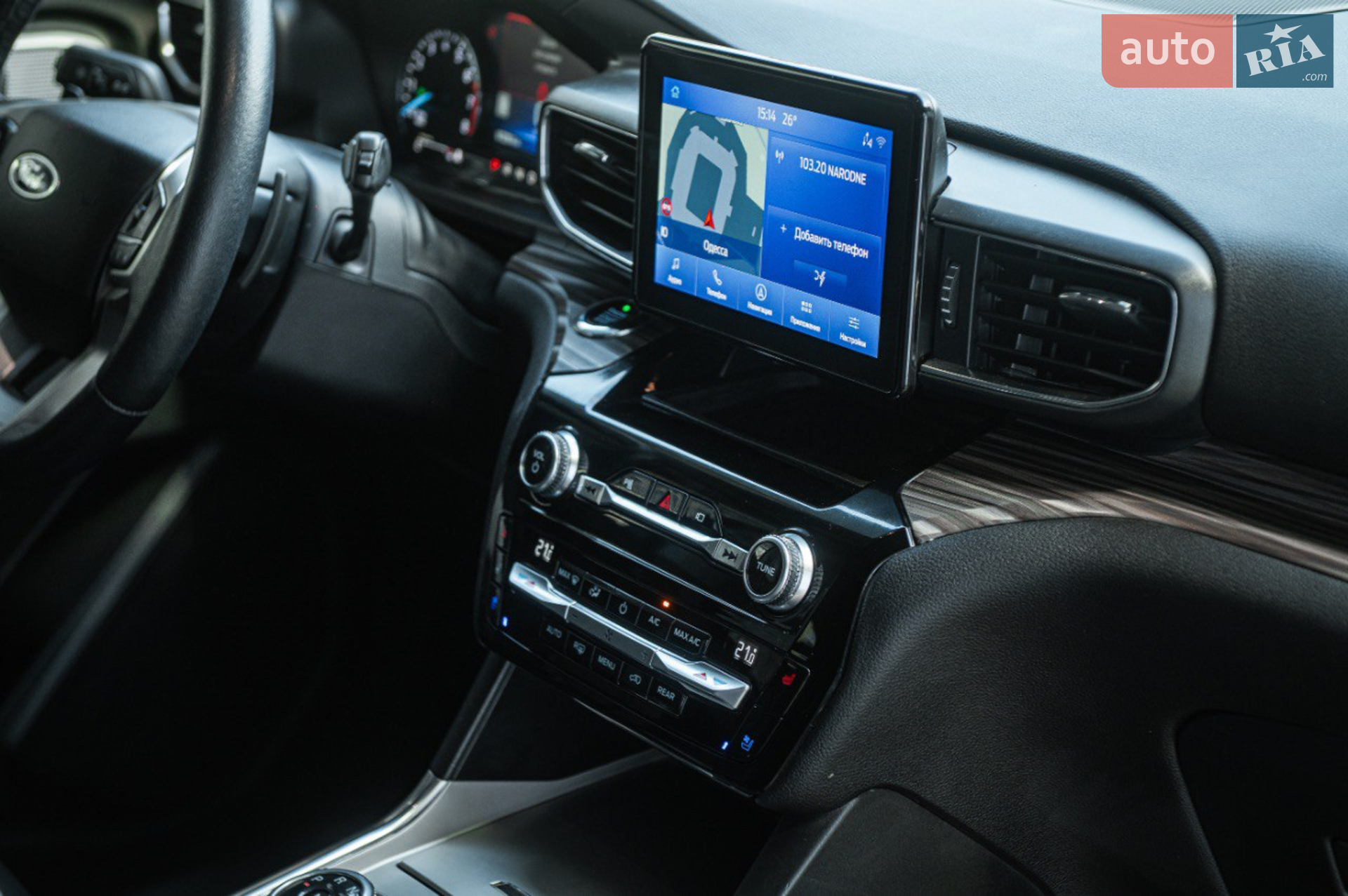 2021 Ford Explorer - мініатюра 25