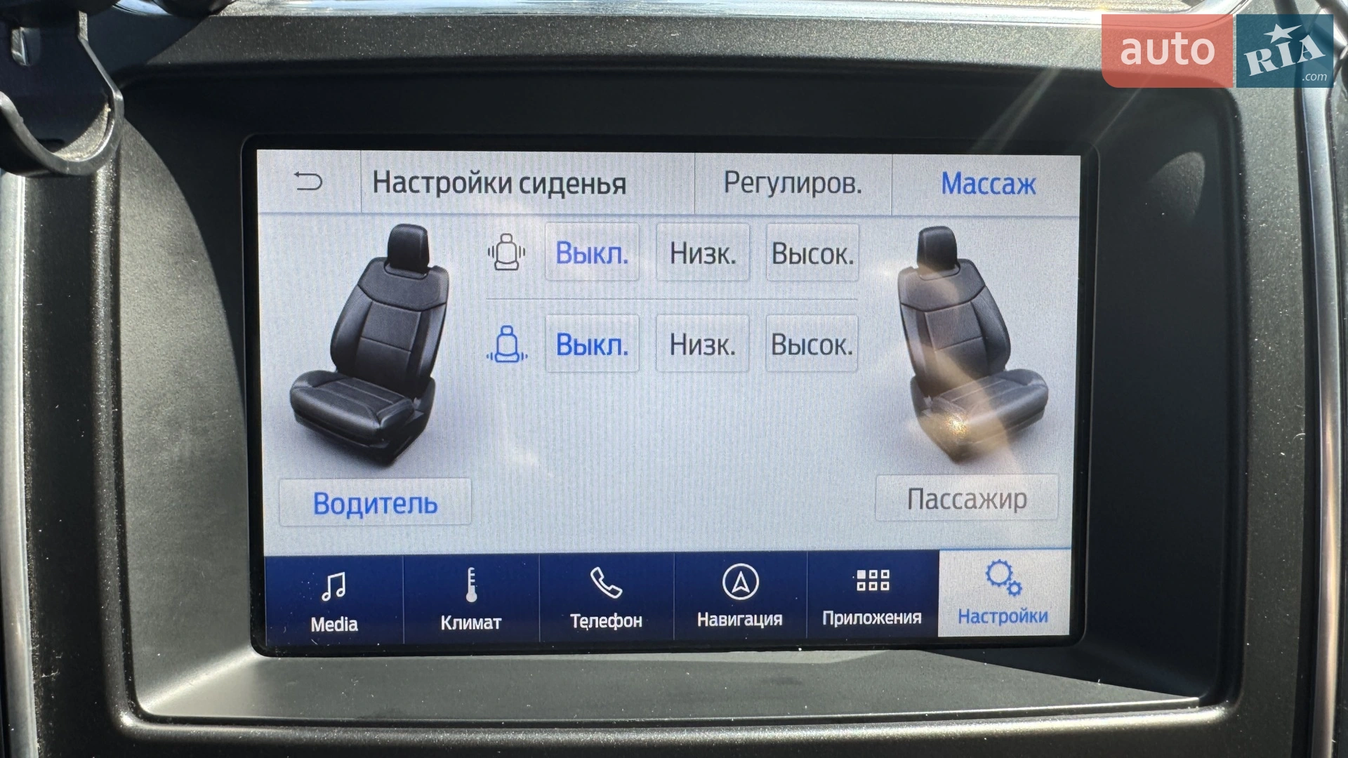 2018 Ford Explorer - мініатюра 6