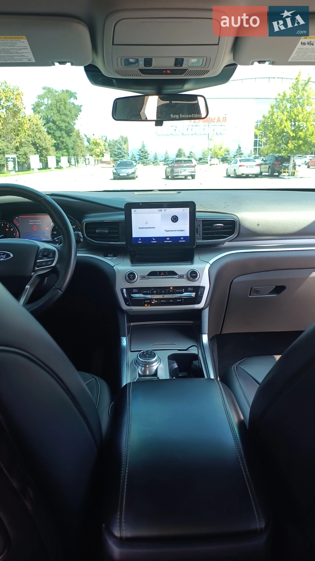 2021 Ford Explorer - мініатюра 24