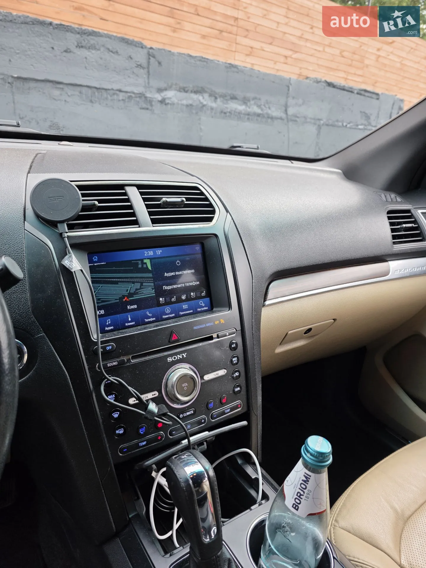 2016 Ford Explorer - мініатюра 16