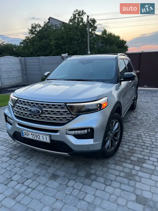 Ford Explorer