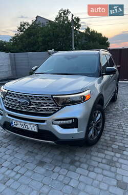 Ford Explorer 2020