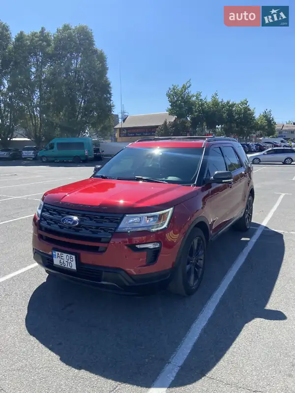 Ford Explorer