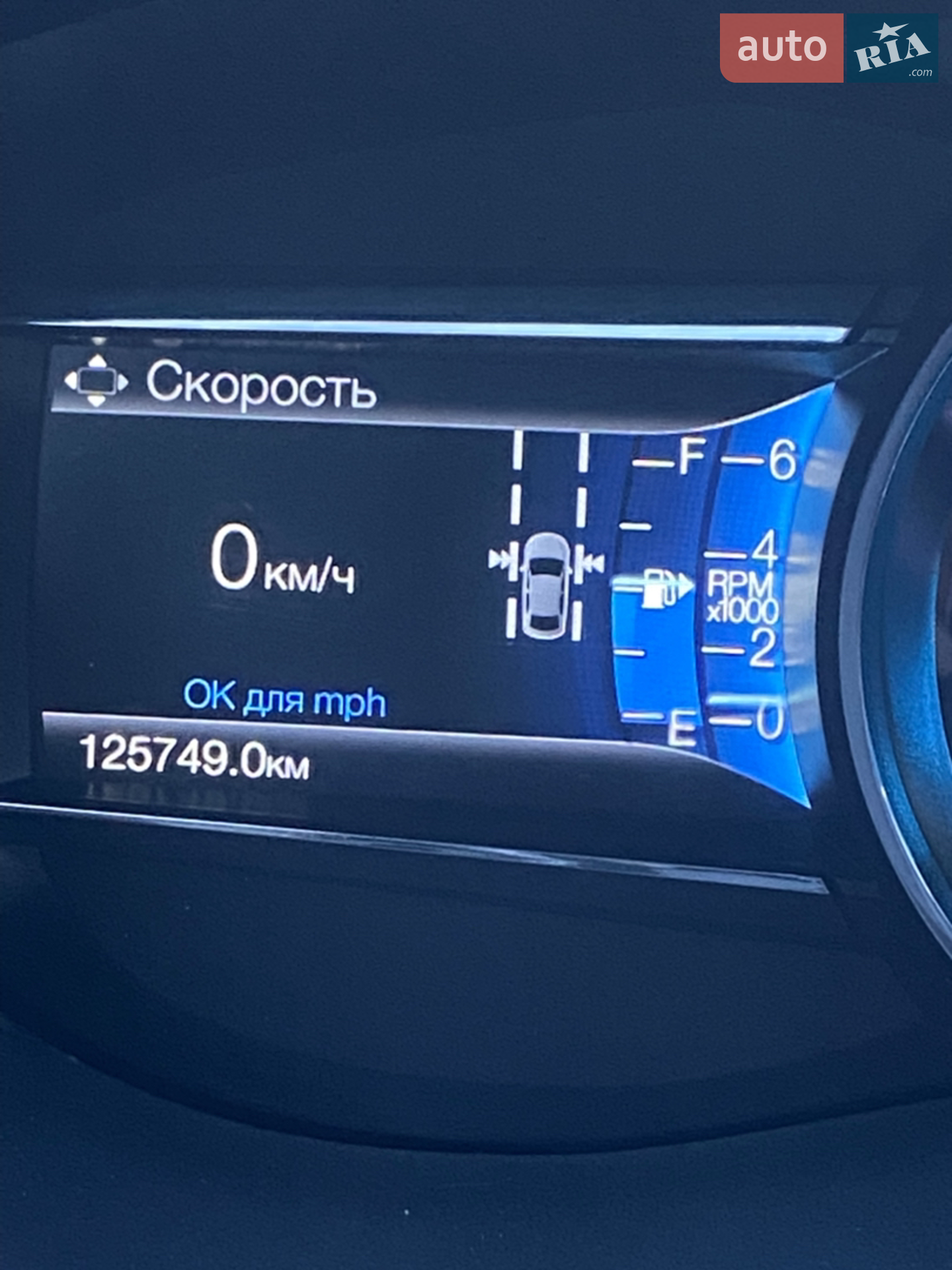 2018 Ford Explorer - мініатюра 11
