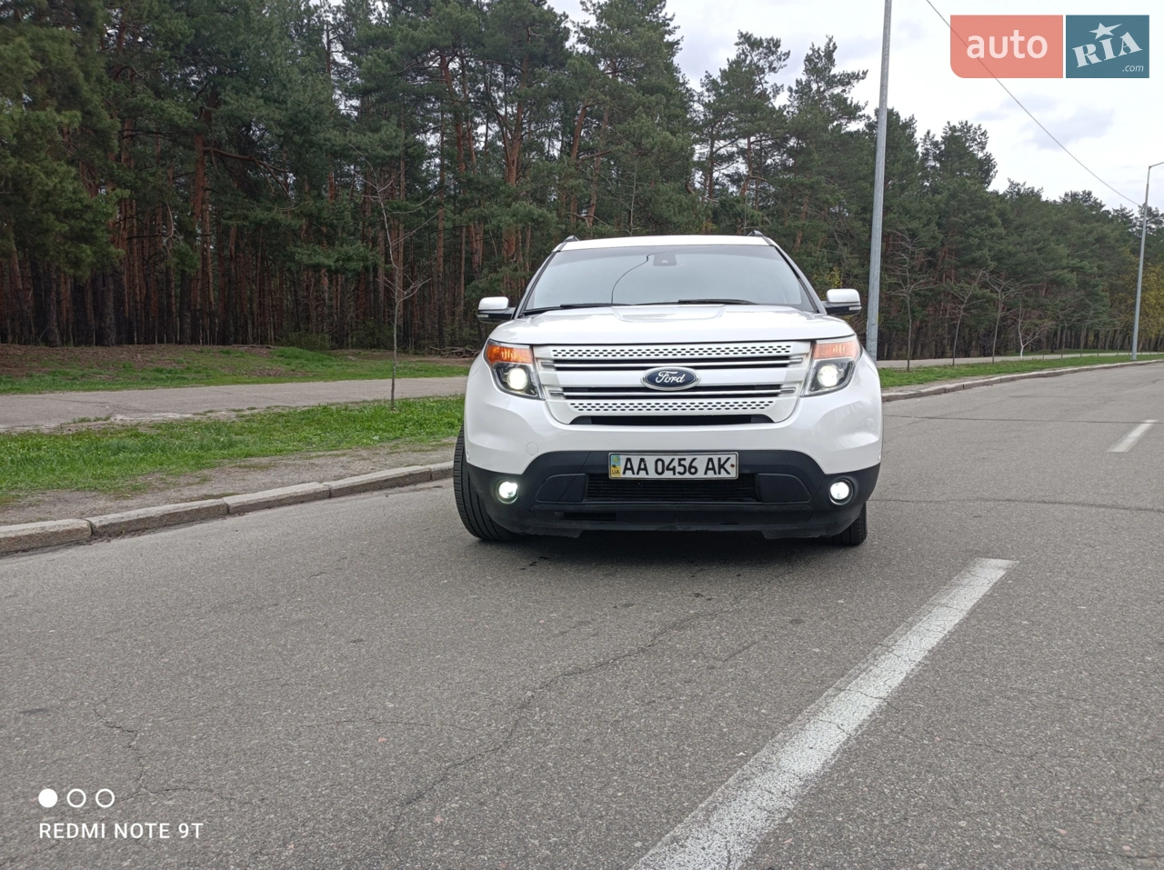 2015 Ford Explorer - мініатюра 21