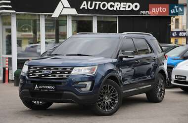 Ford Explorer 2016