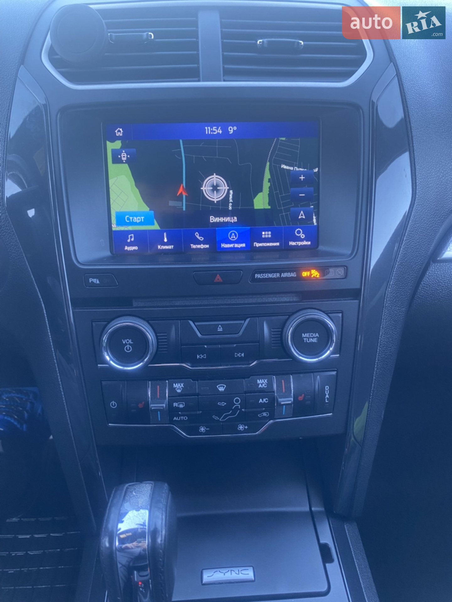 2017 Ford Explorer - мініатюра 16
