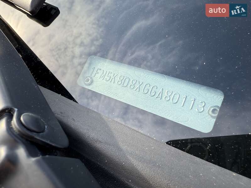 Внедорожник / Кроссовер Ford Explorer 2015 в Шептицькому