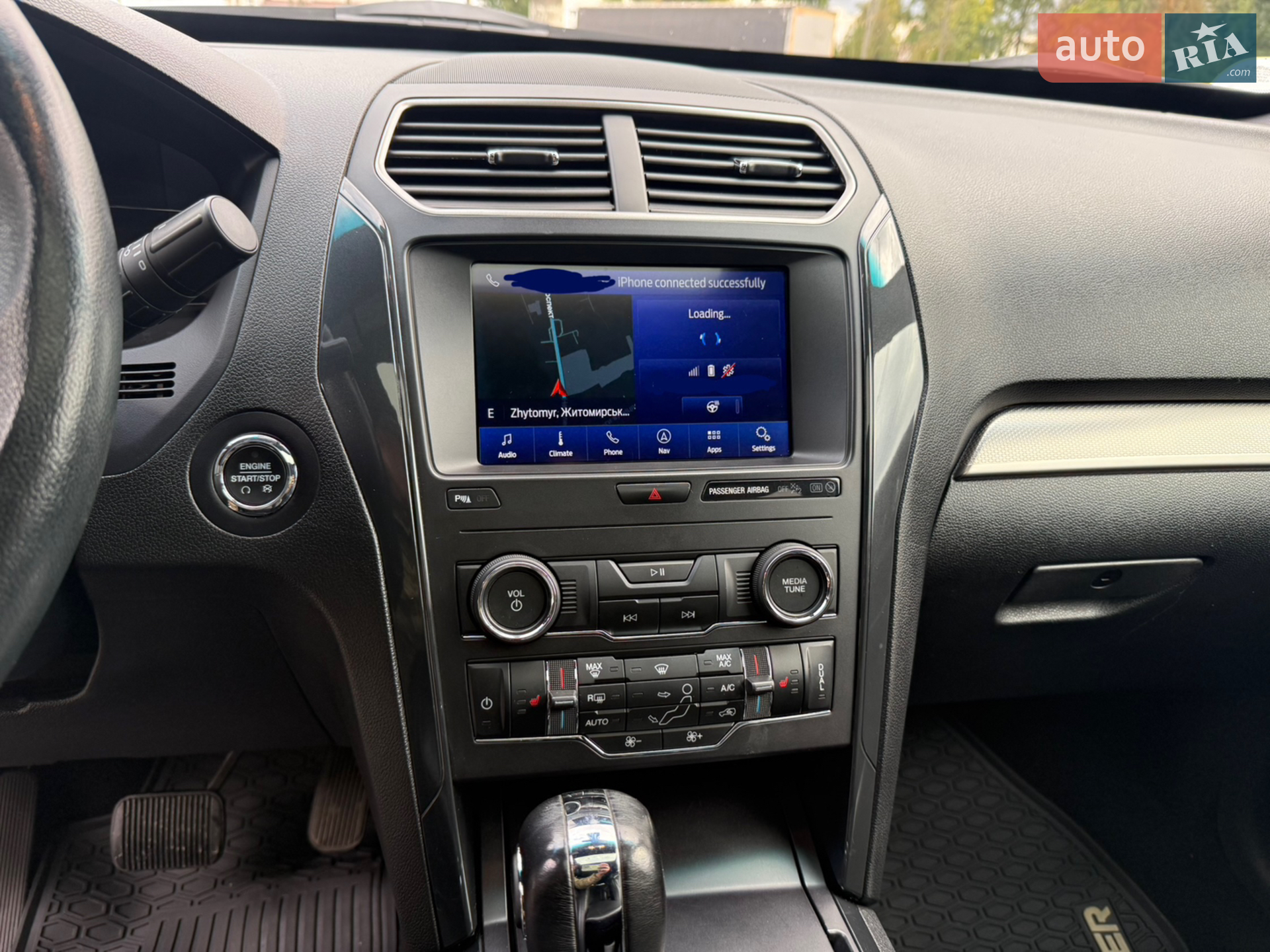 2019 Ford Explorer - мініатюра 16