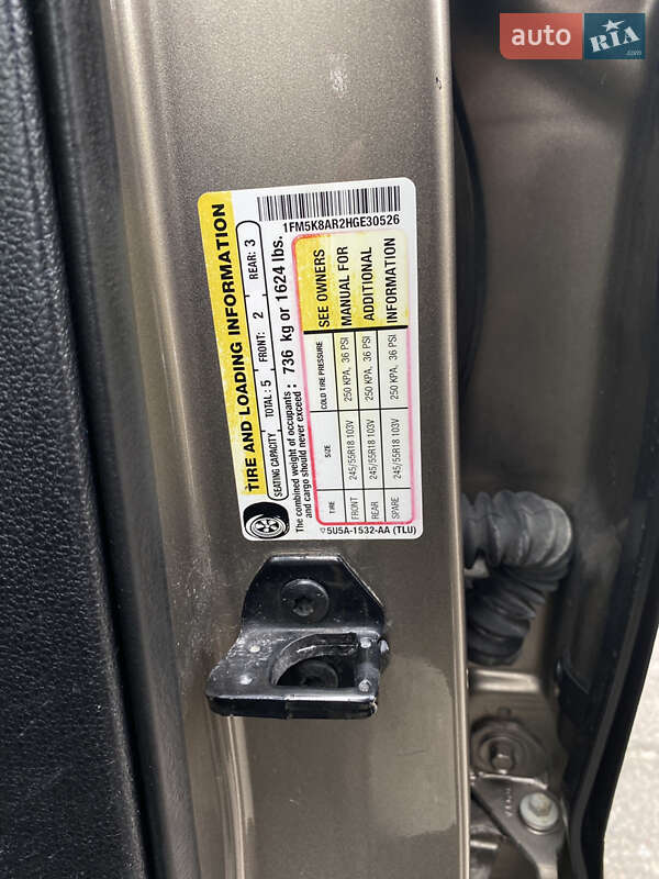 Позашляховик / Кросовер Ford Explorer 2017 в Києві фото 3 Позашляховик / Кросовер Ford Explorer 2017 в Києві